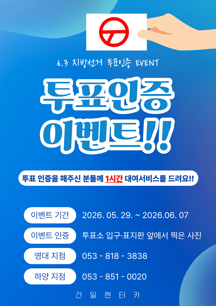 88c48e64ee51b3e73f49fcc5a4449138_1780107188_852.png 88c48e64ee51b3e73f49fcc5a4449138_1780107188_852.png