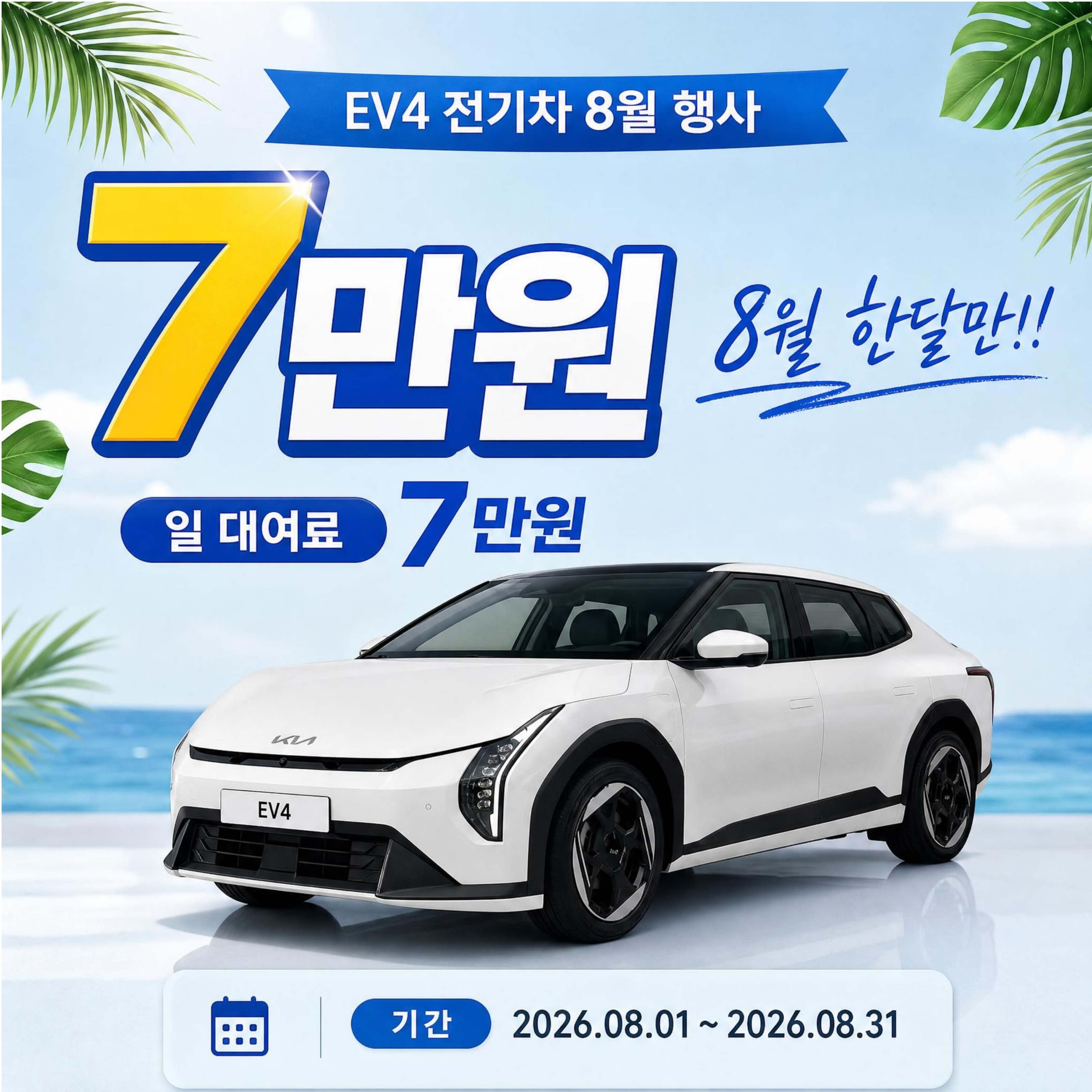 32a0b979390da74c77c2d8fdbbccfebc_1785911478_472.png 32a0b979390da74c77c2d8fdbbccfebc_1785911478_472.png